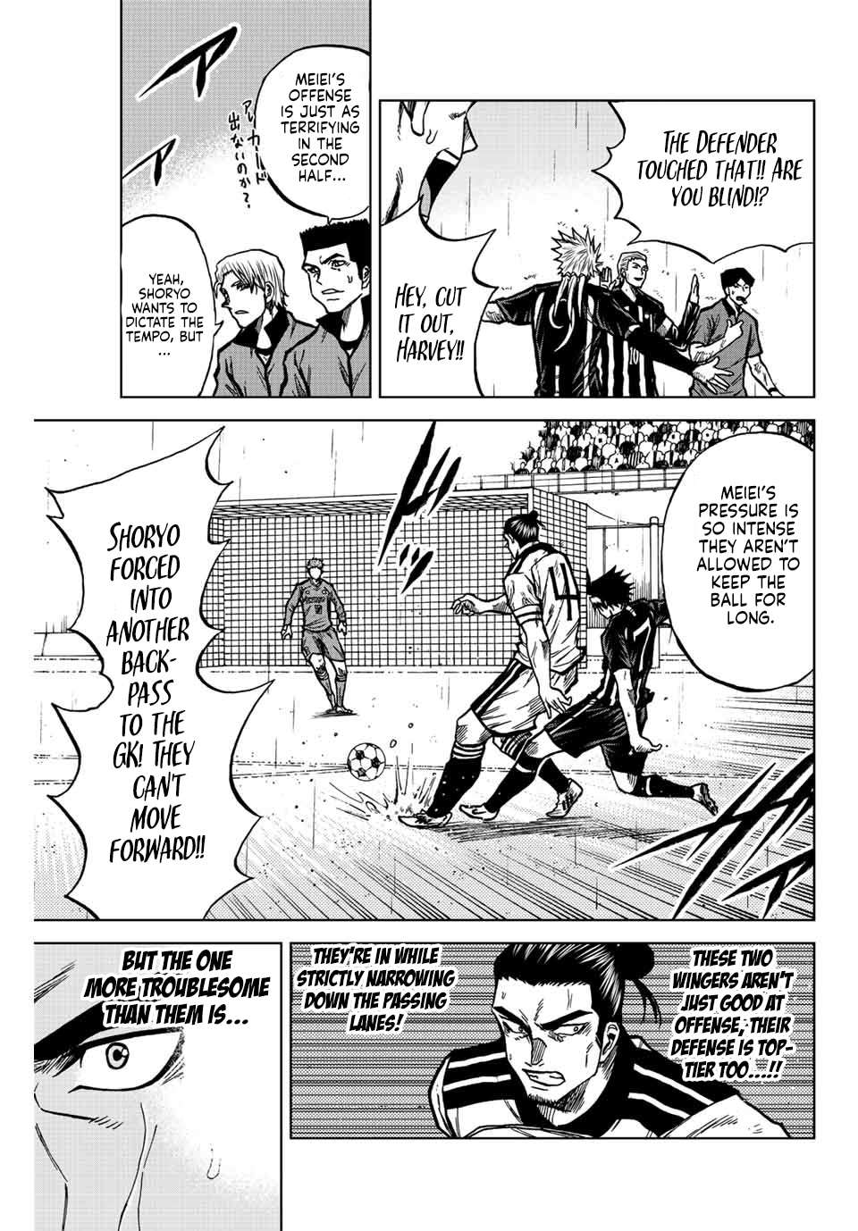 Aoku Somero Chap 57 - Next Chap 58