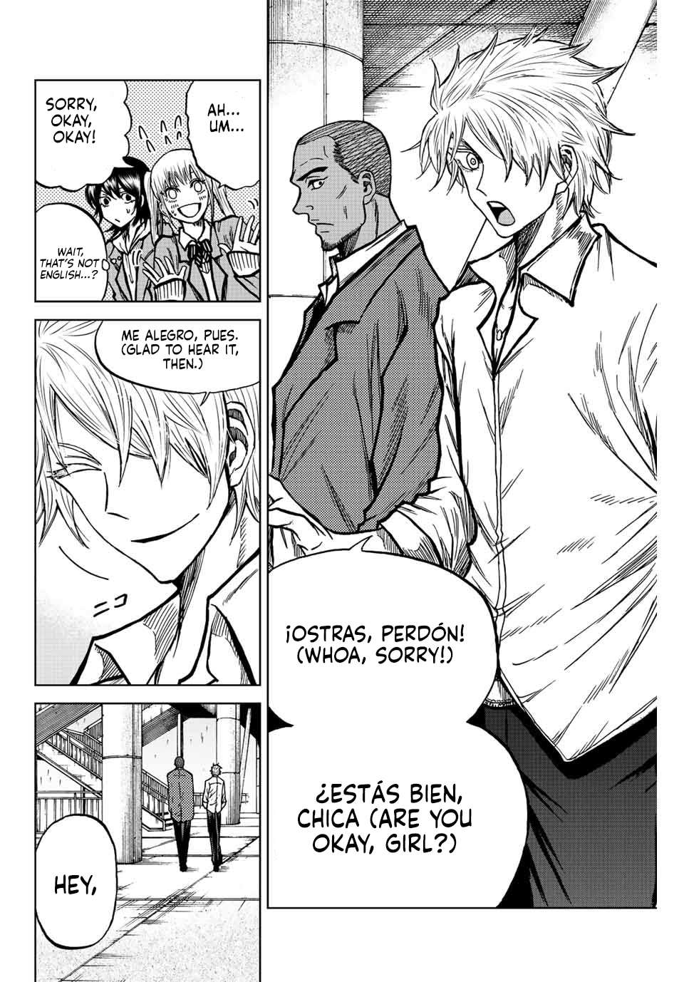 Aoku Somero Chap 57 - Next Chap 58