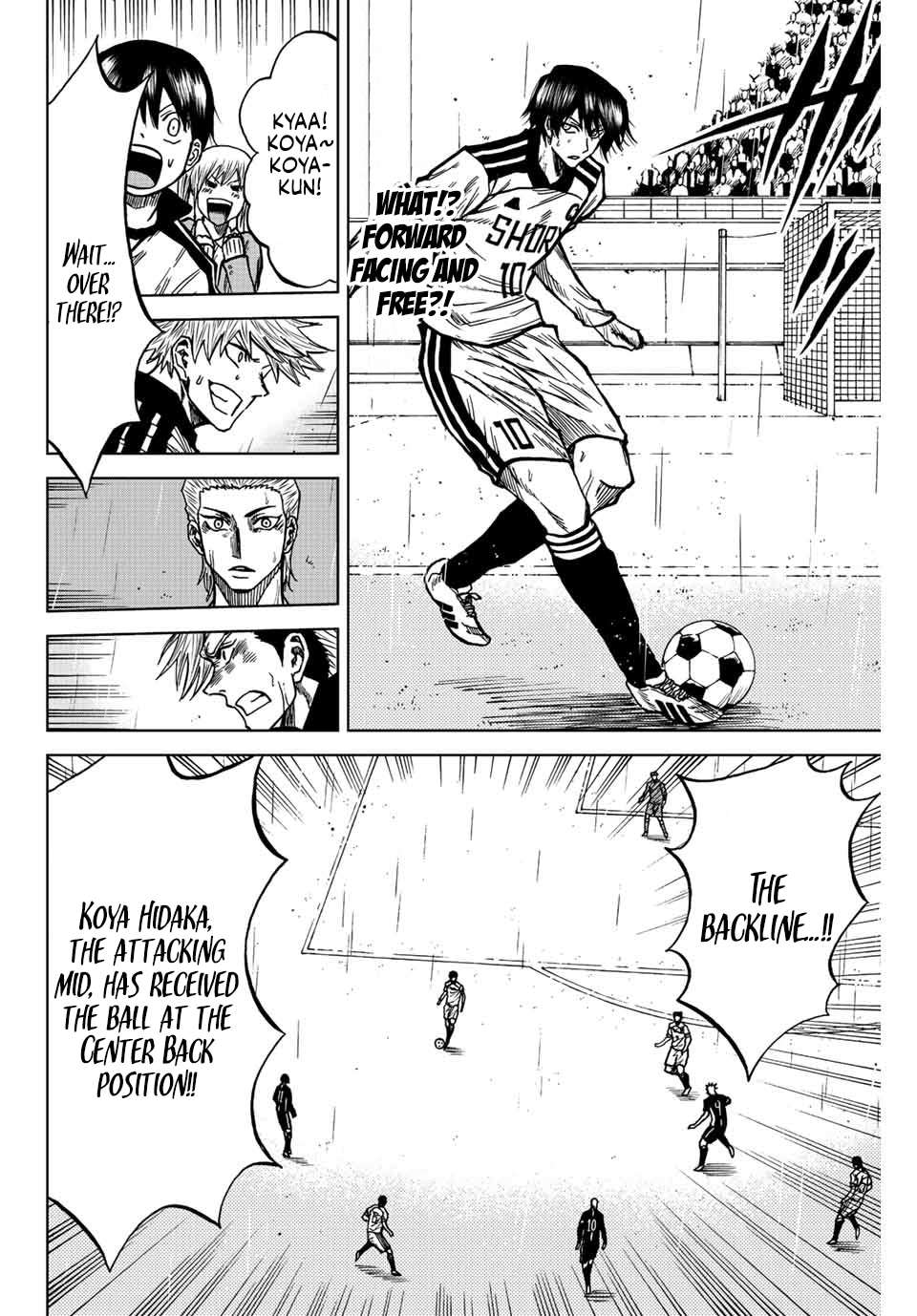 Aoku Somero Chap 57 - Next Chap 58