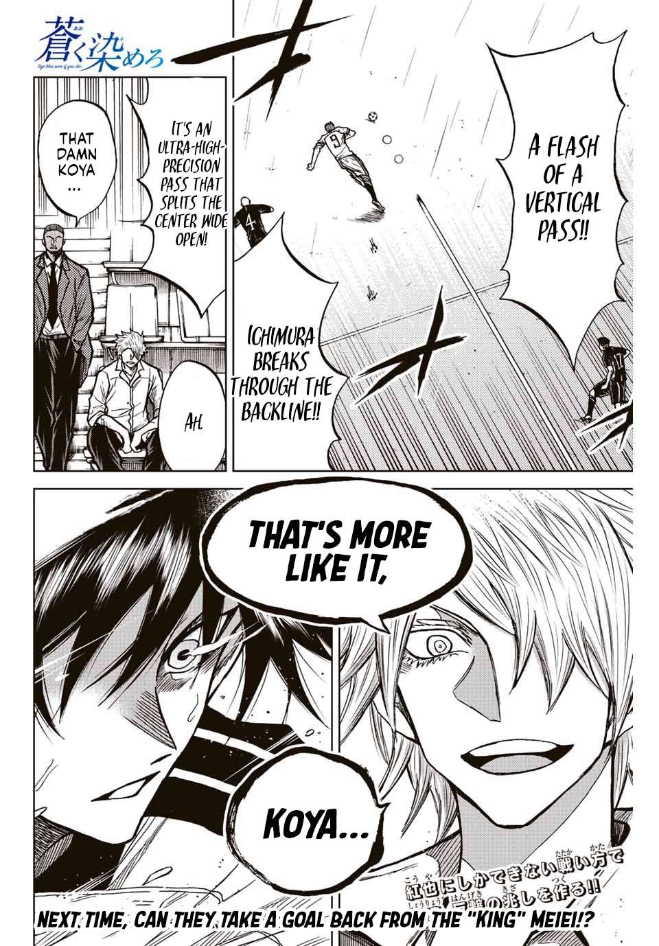 Aoku Somero Chap 57 - Next Chap 58