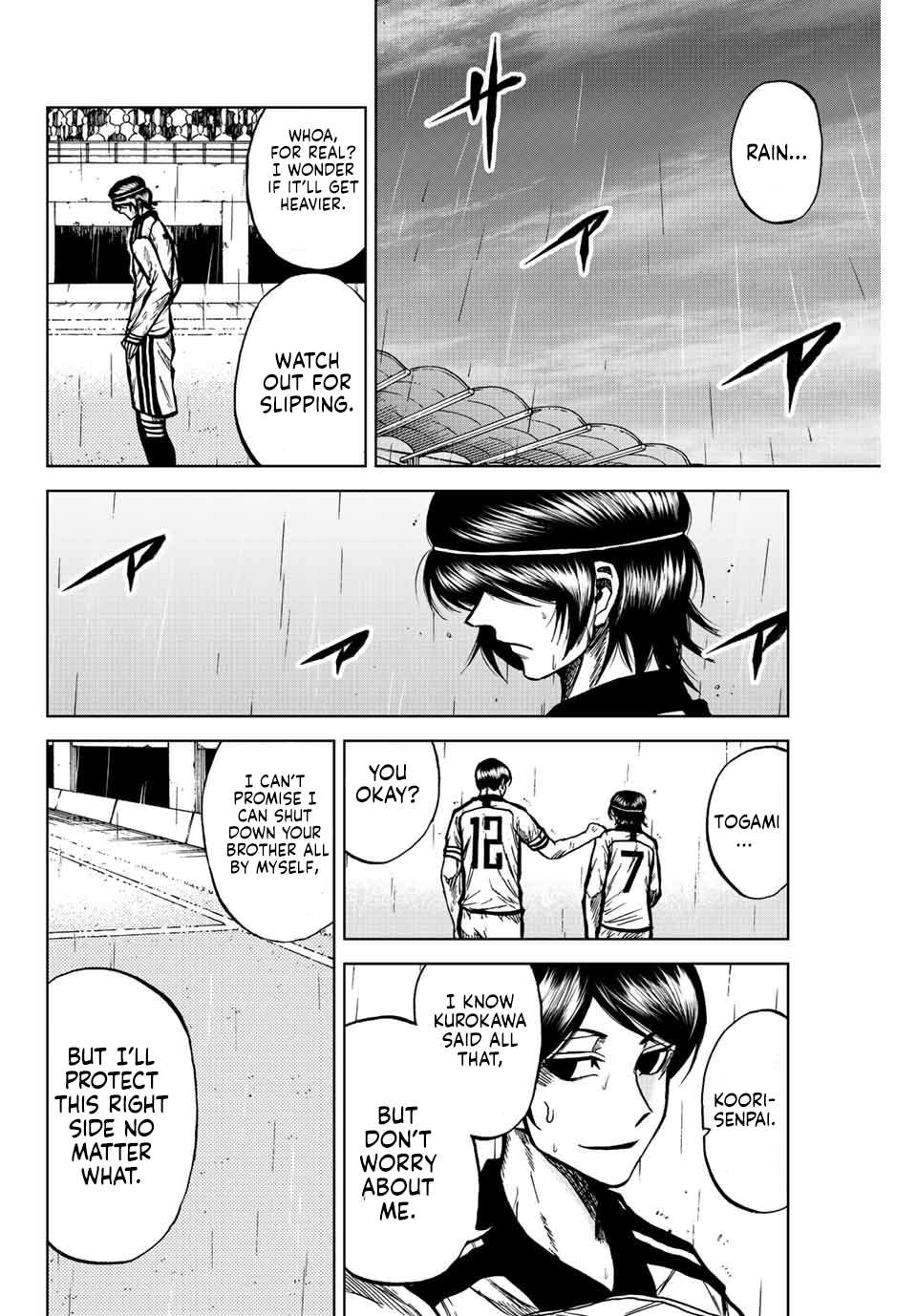 Aoku Somero Chap 57 - Next Chap 58