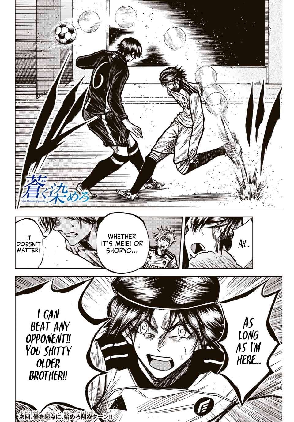 Aoku Somero Chap 54 - Next Chap 55