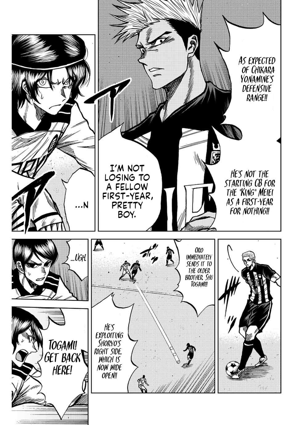 Aoku Somero Chap 55 - Next Chap 56