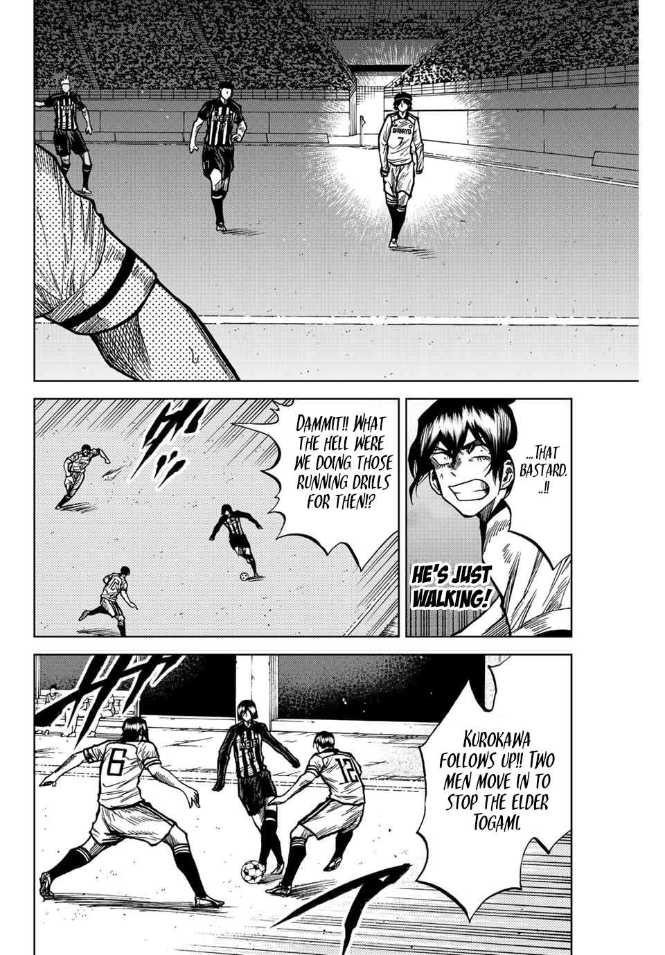 Aoku Somero Chap 55 - Next Chap 56