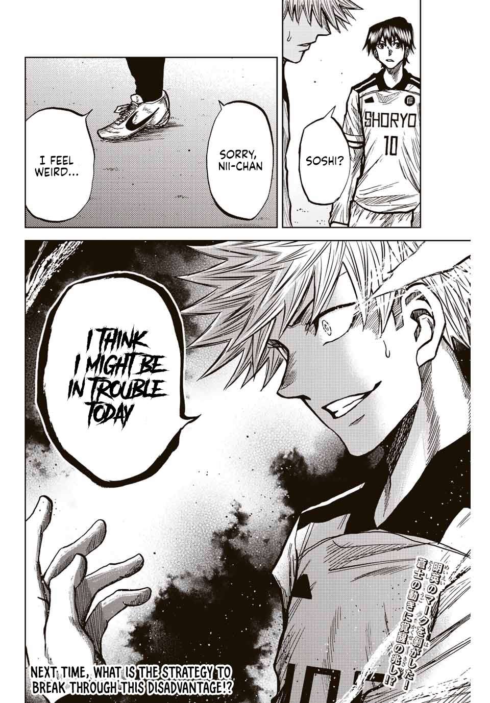 Aoku Somero Chap 55 - Next Chap 56