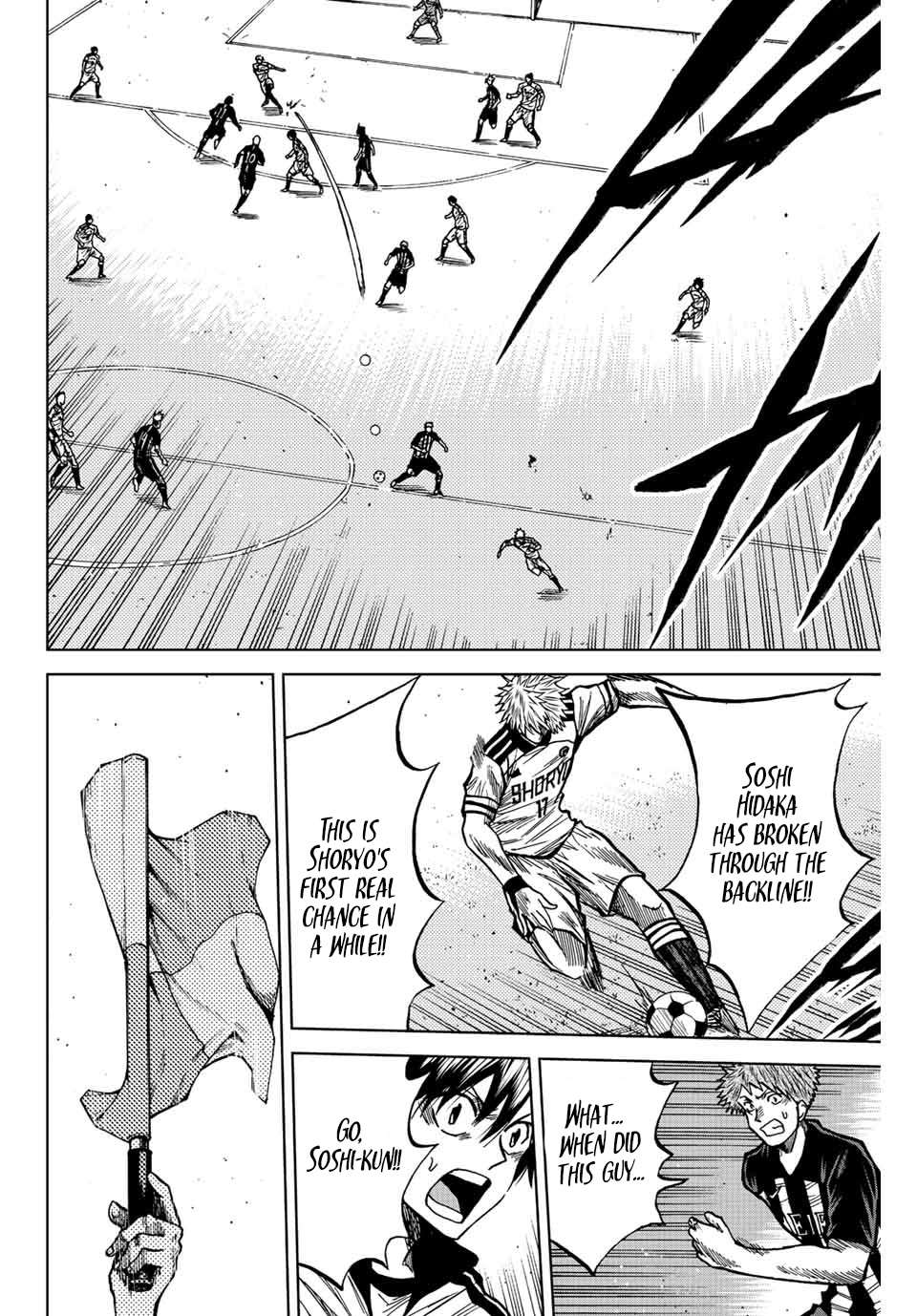 Aoku Somero Chap 55 - Next Chap 56