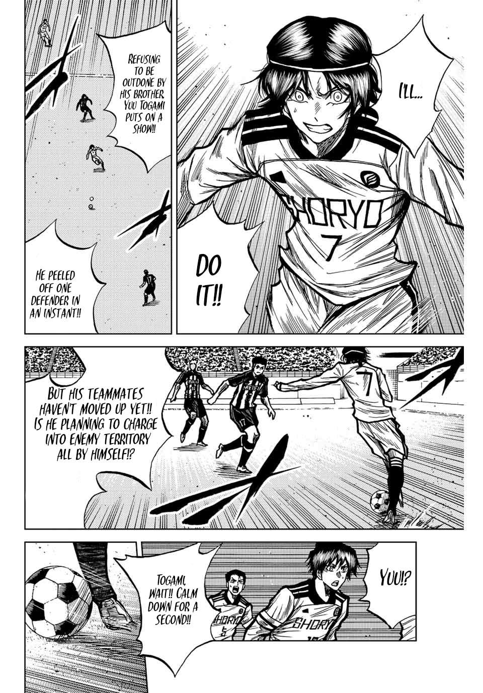 Aoku Somero Chap 55 - Next Chap 56