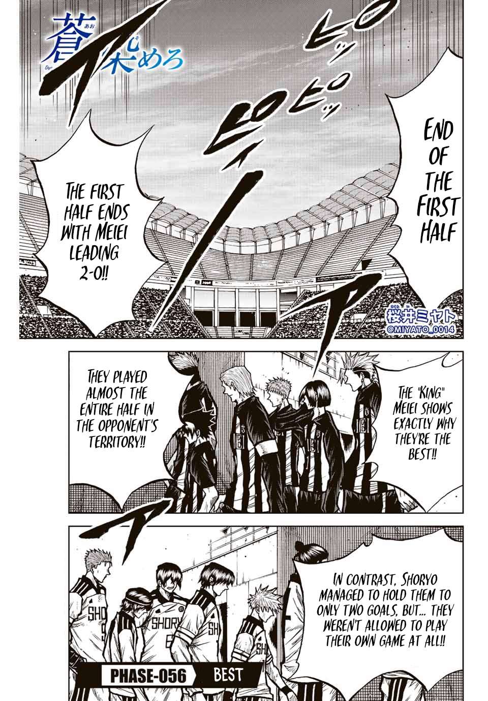 Aoku Somero Chap 56 - Next Chap 57