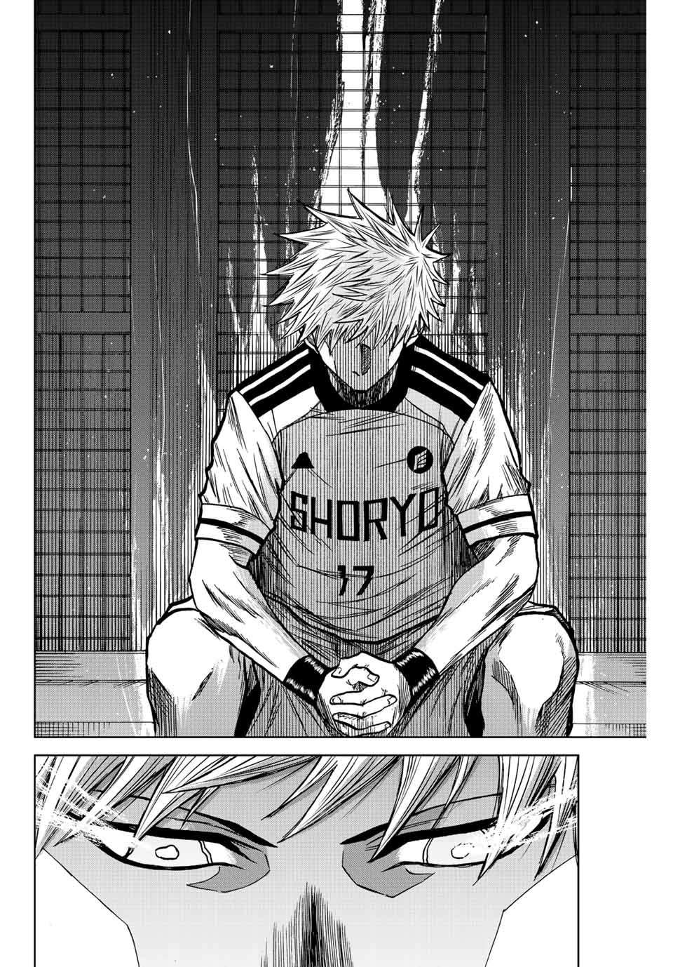 Aoku Somero Chap 56 - Next Chap 57