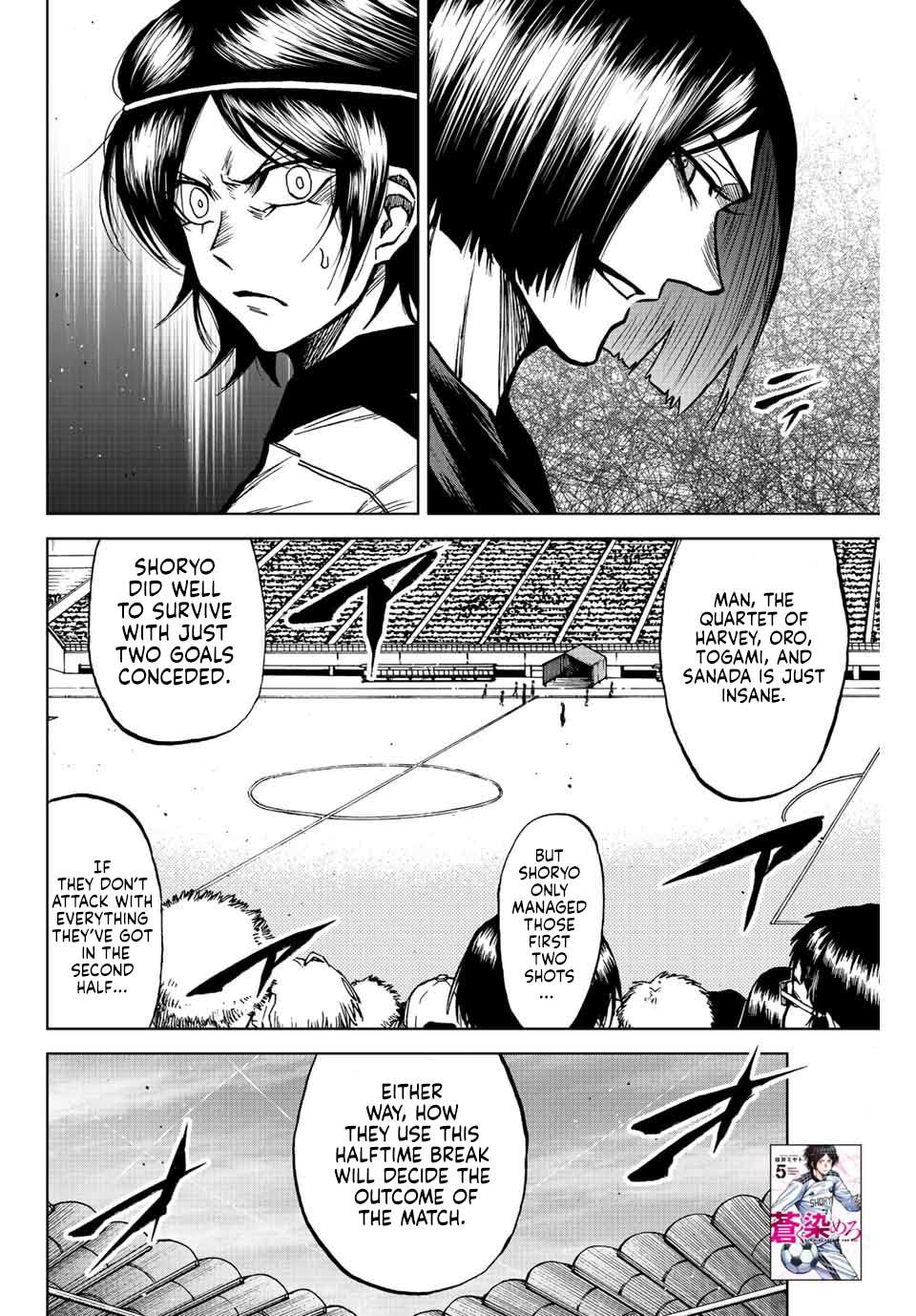 Aoku Somero Chap 56 - Next Chap 57