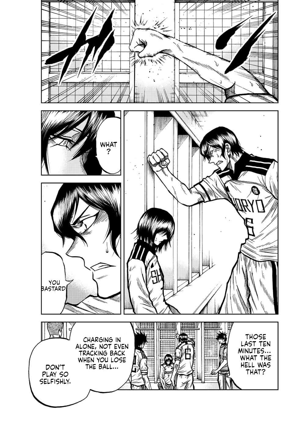 Aoku Somero Chap 56 - Next Chap 57