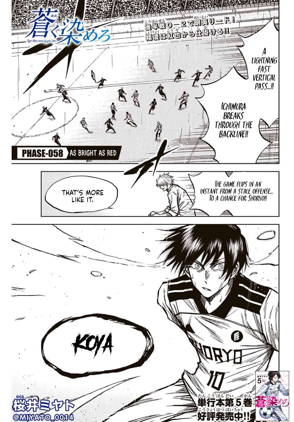Aoku Somero Chap 58 - Next Chap 59