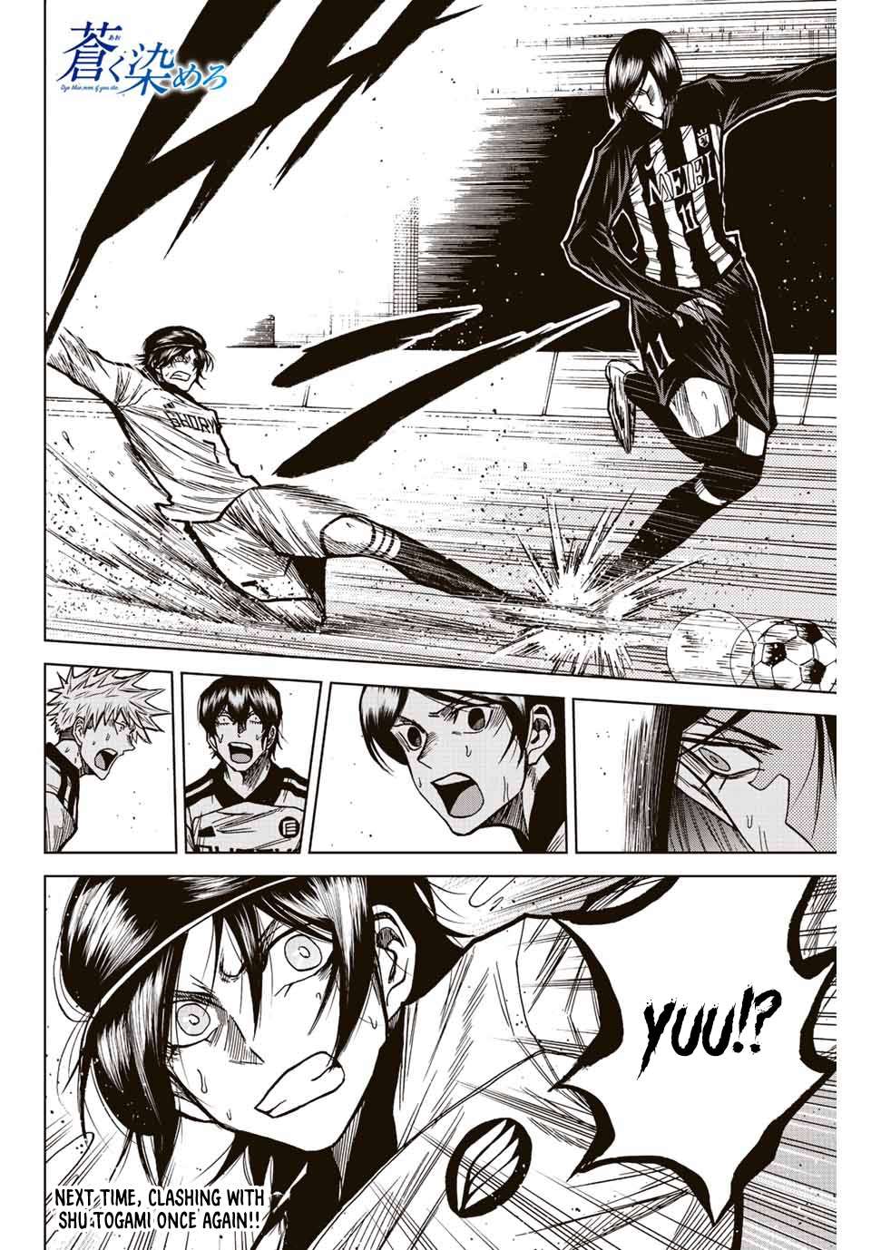 Aoku Somero Chap 59 - Next Chap 60