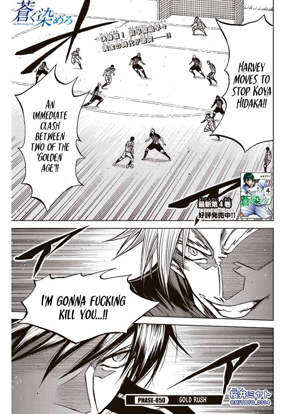 Aoku Somero Chap 50 - Next Chap 51