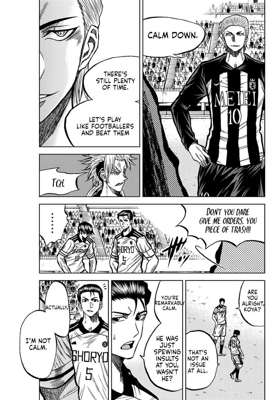 Aoku Somero Chap 50 - Next Chap 51