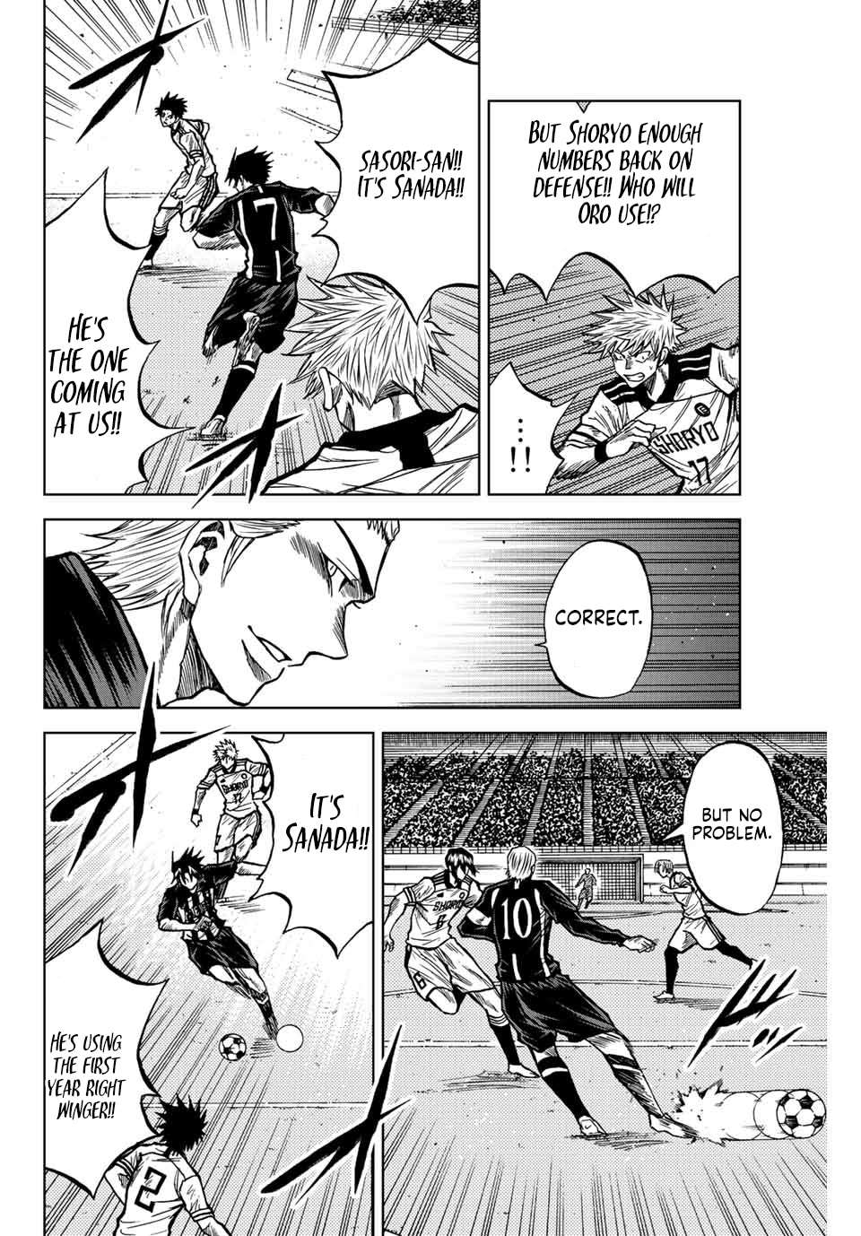 Aoku Somero Chap 51 - Next Chap 52