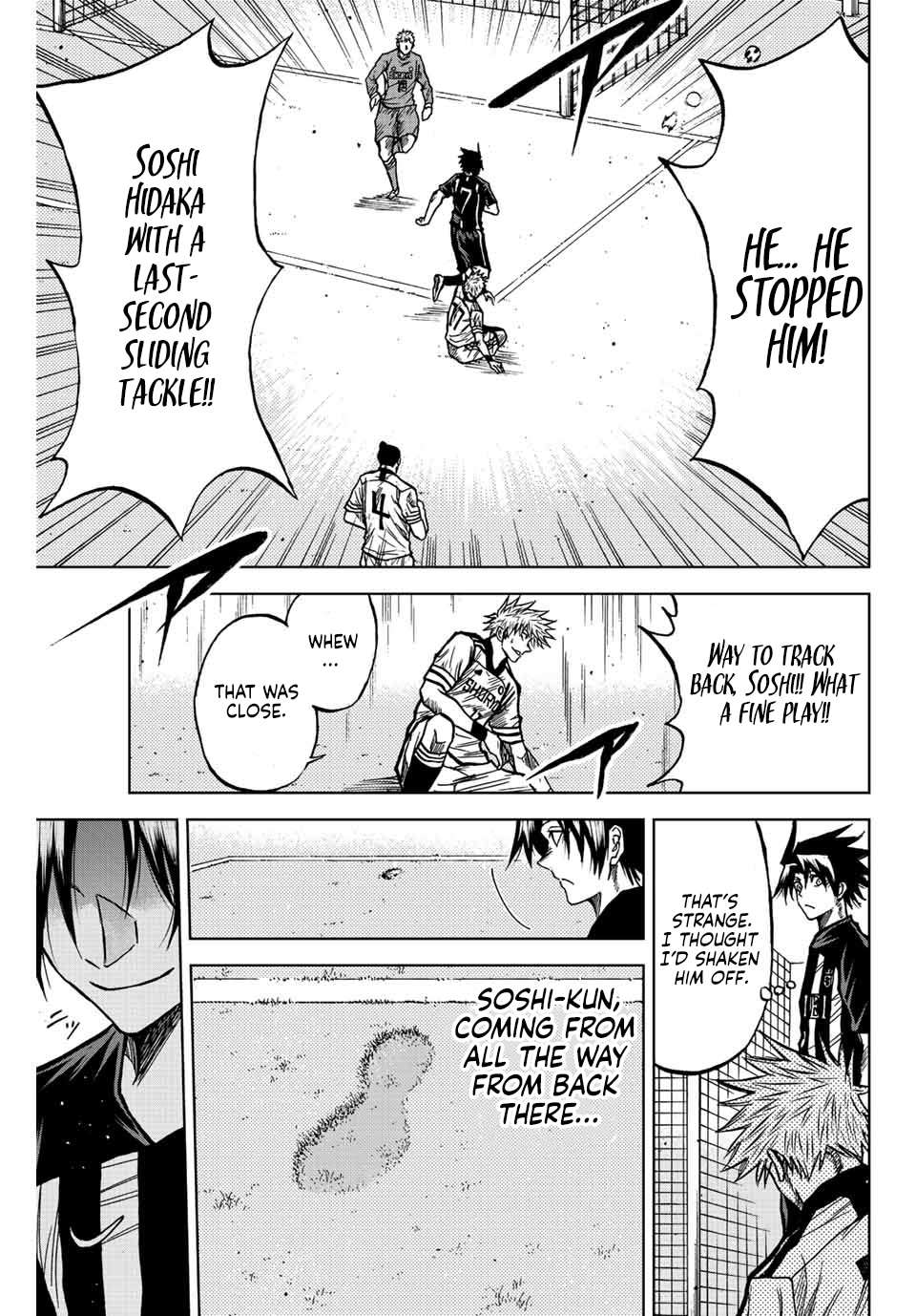 Aoku Somero Chap 51 - Next Chap 52