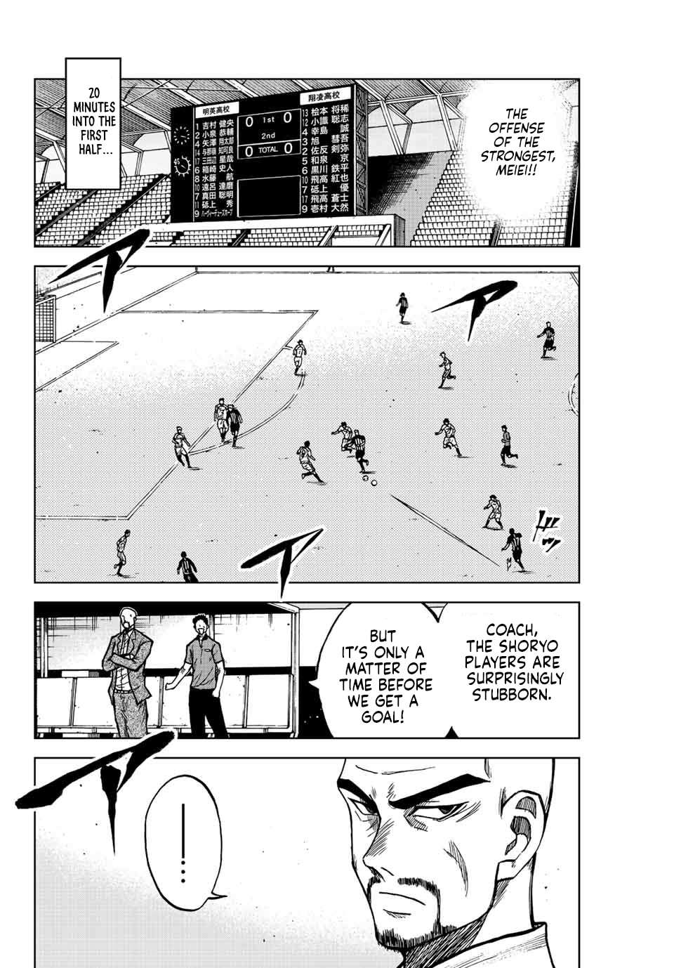 Aoku Somero Chap 52 - Next Chap 53