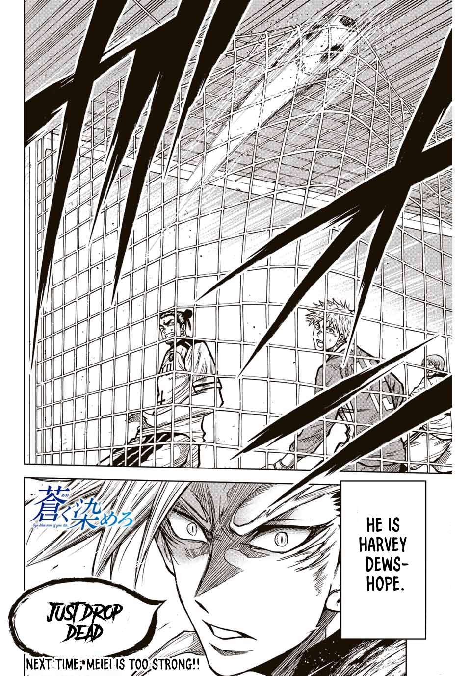 Aoku Somero Chap 52 - Next Chap 53