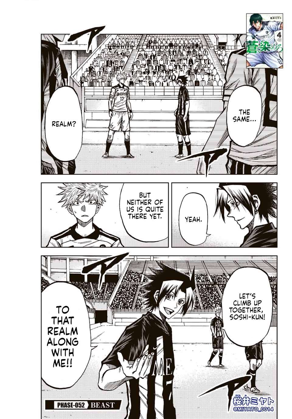 Aoku Somero Chap 52 - Next Chap 53