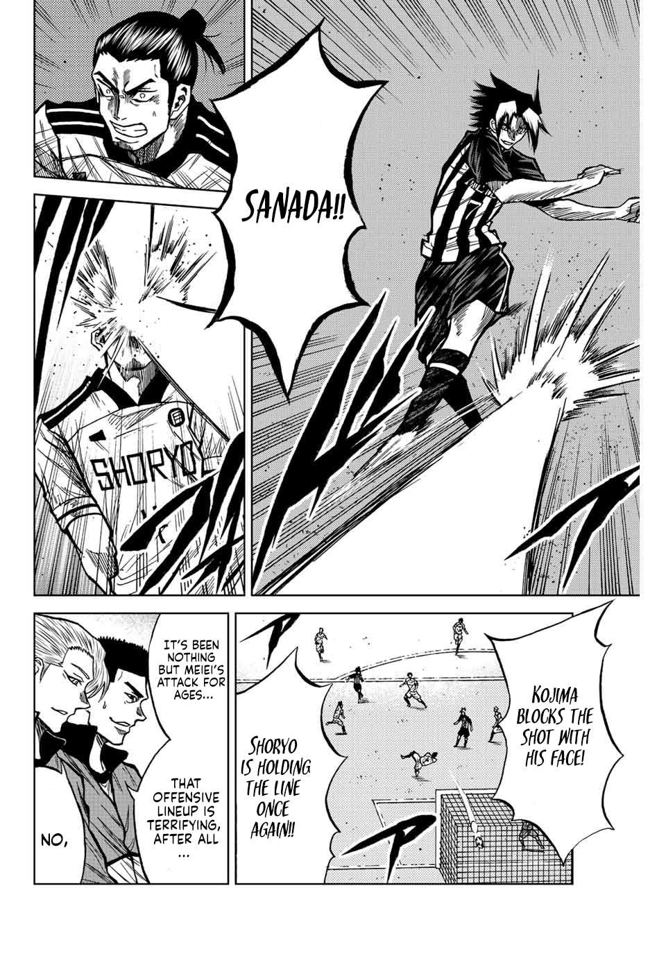 Aoku Somero Chap 52 - Next Chap 53