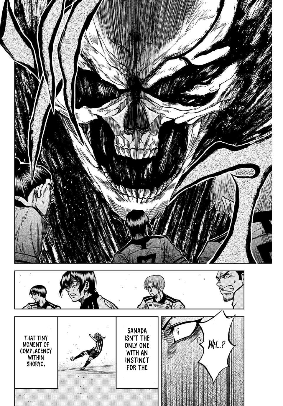 Aoku Somero Chap 52 - Next Chap 53