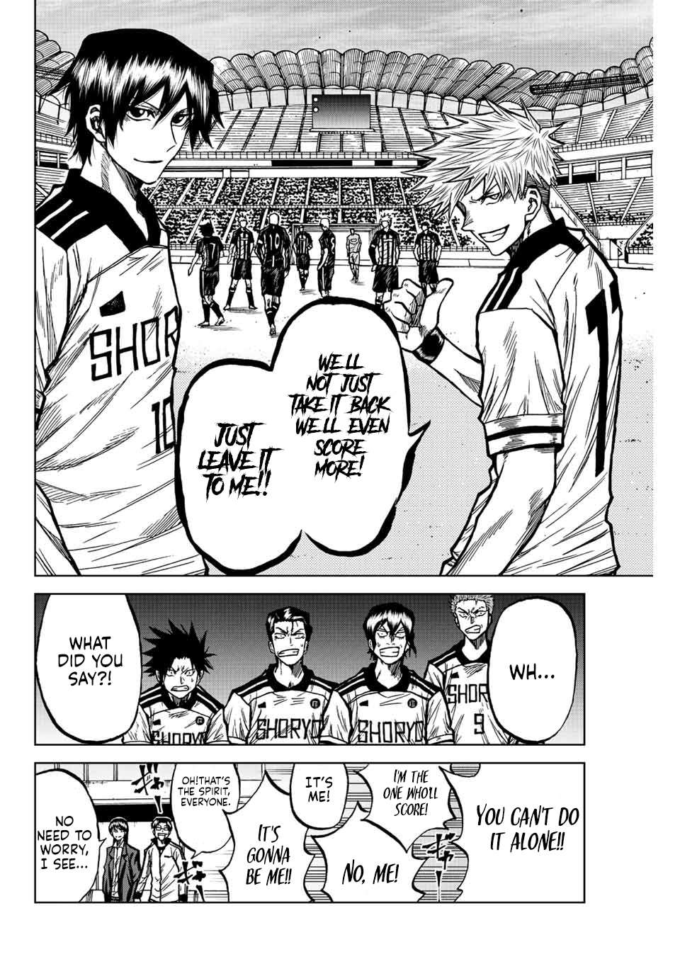 Aoku Somero Chap 53 - Next Chap 54