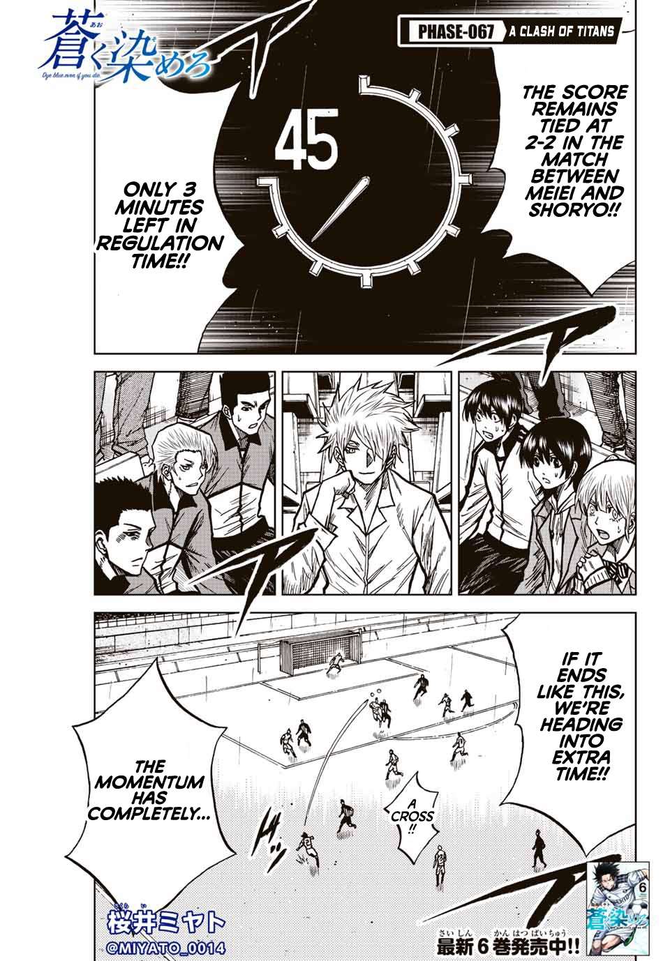 Aoku Somero Chap 67 - Next Chap 68