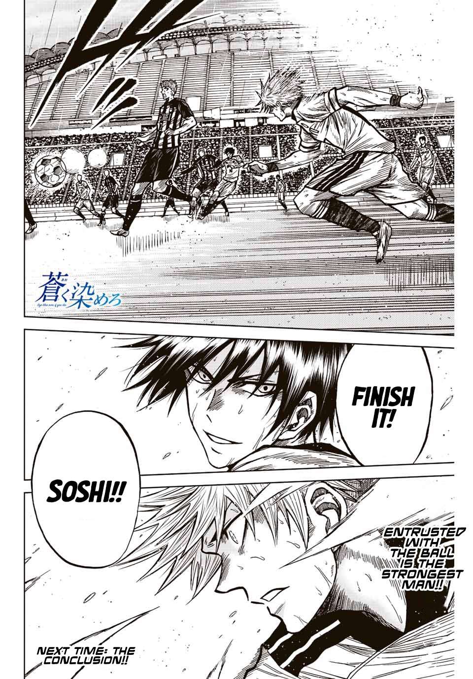 Aoku Somero Chap 67 - Next Chap 68