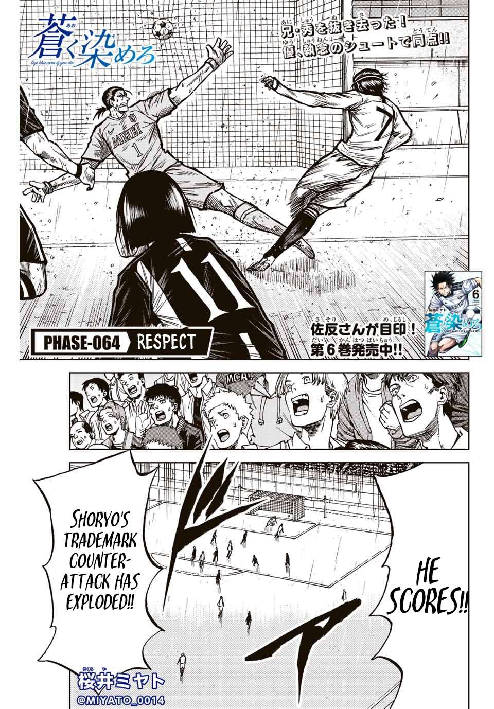 Aoku Somero Chap 64 - Next Chap 65