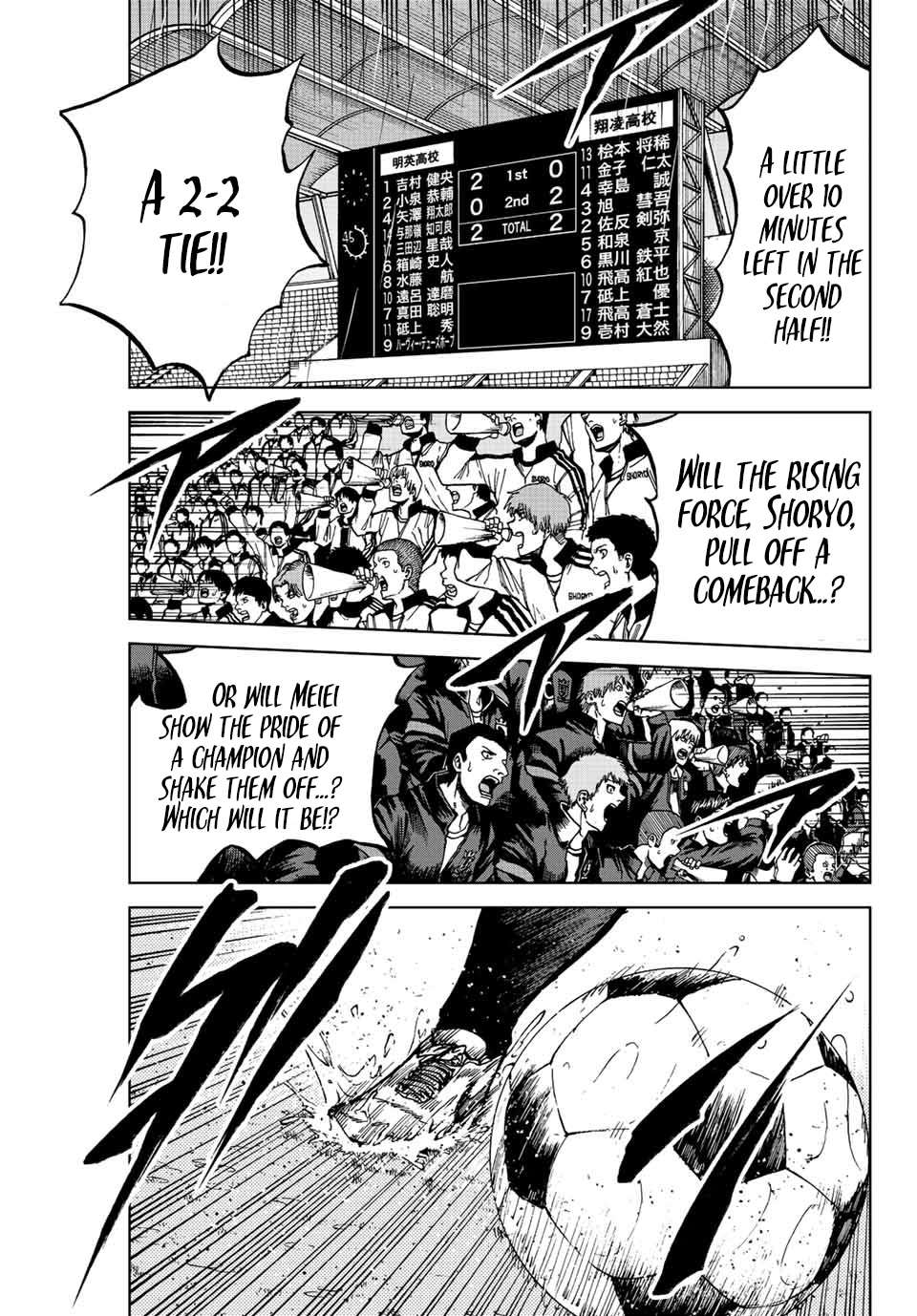 Aoku Somero Chap 64 - Next Chap 65