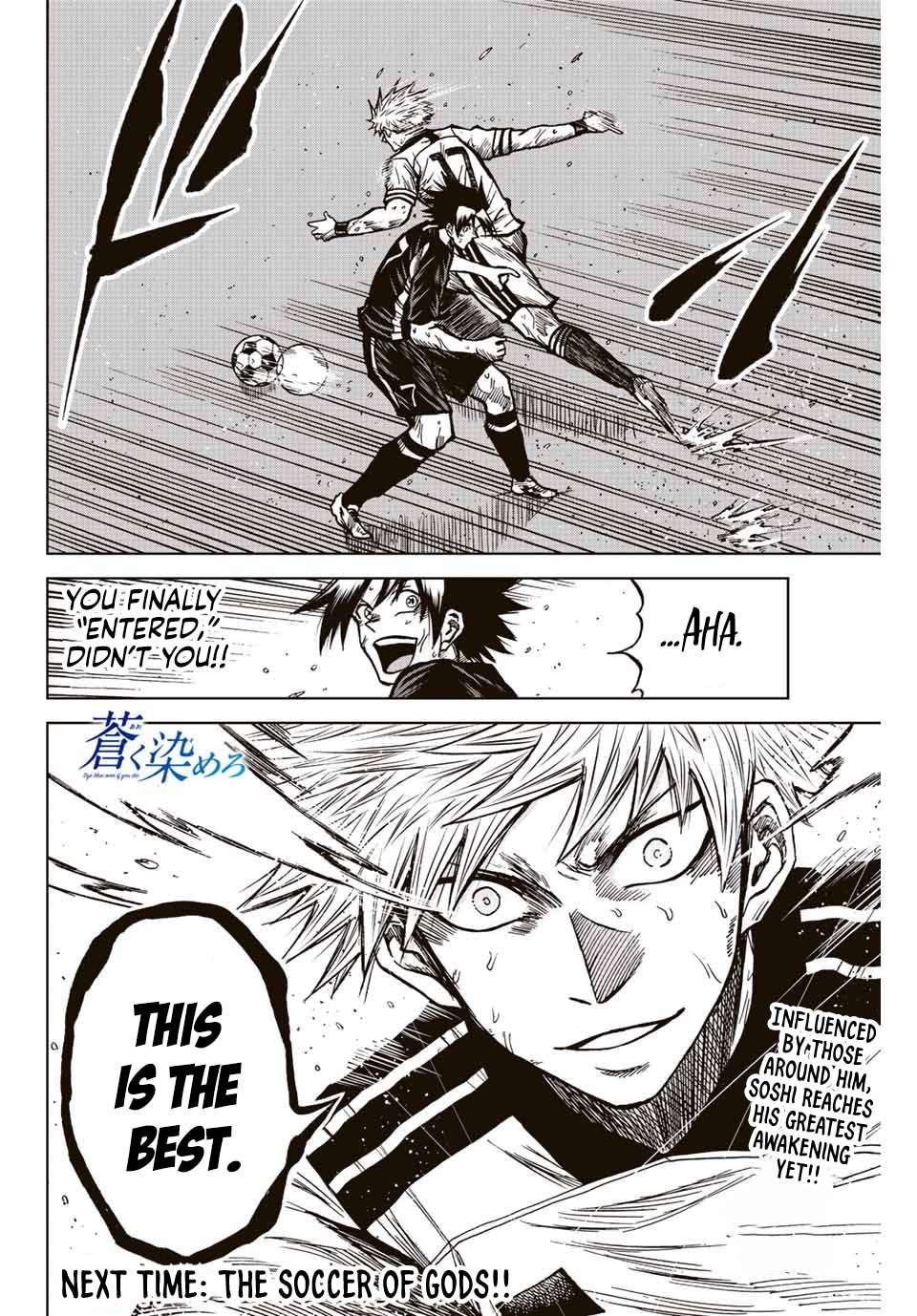 Aoku Somero Chap 64 - Next Chap 65