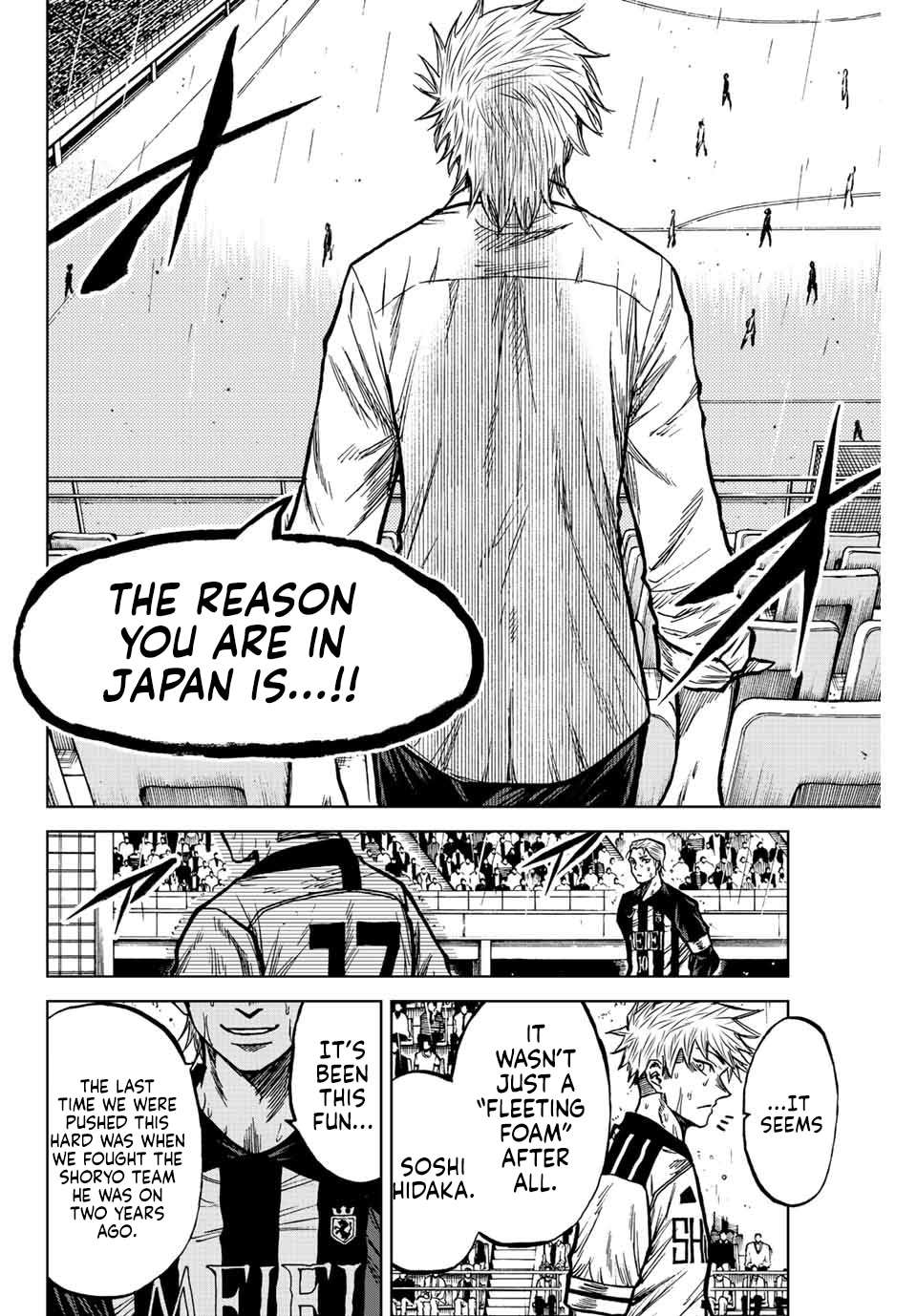 Aoku Somero Chap 65 - Next Chap 66