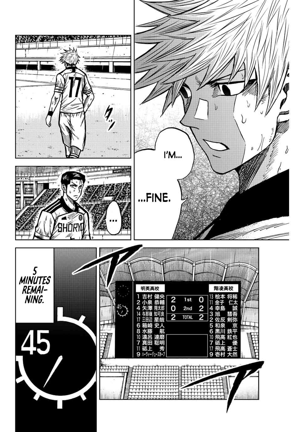 Aoku Somero Chap 66 - Next Chap 67