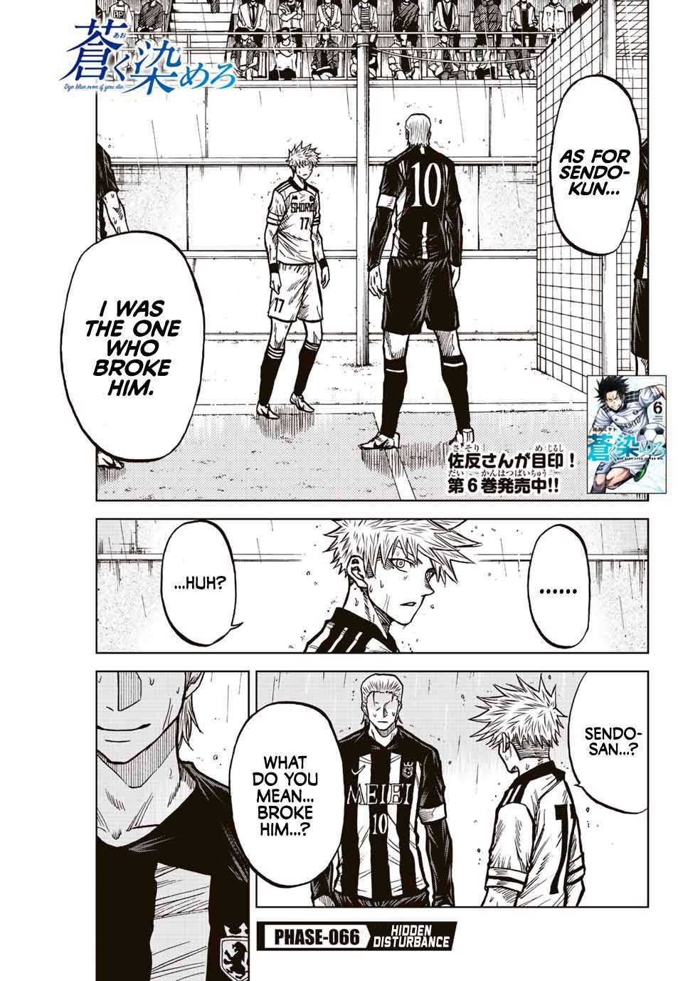 Aoku Somero Chap 66 - Next Chap 67