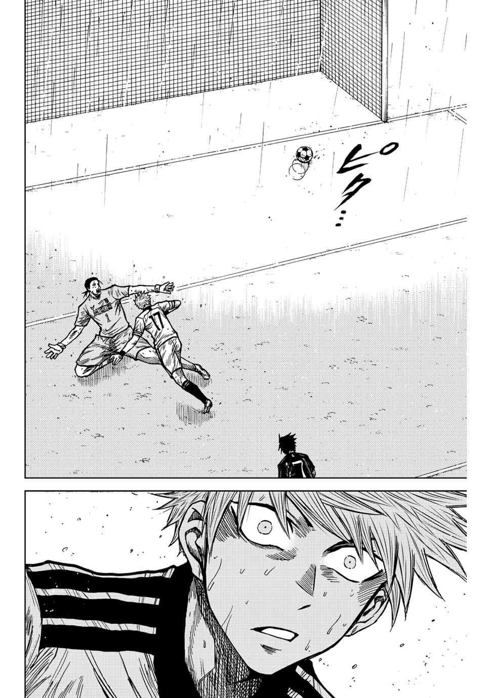 Aoku Somero Chap 68 - Next Chap 69