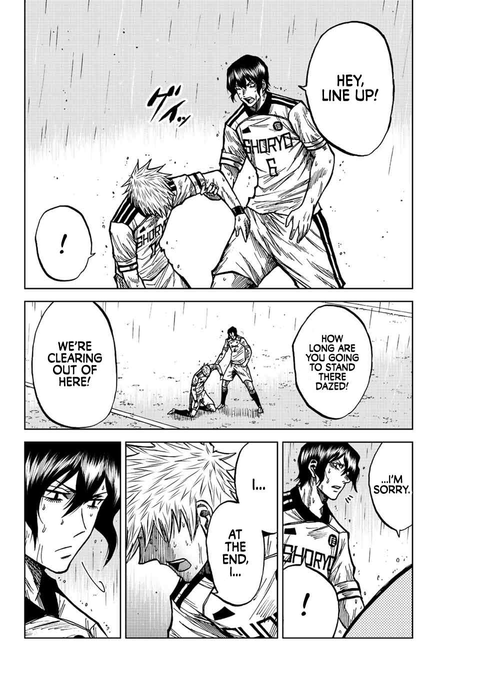 Aoku Somero Chap 69 - Next Chap 70