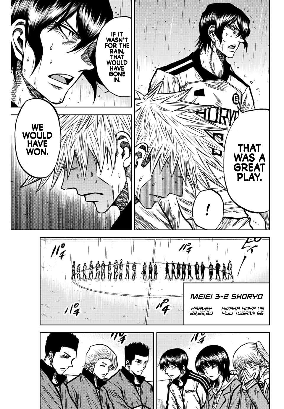 Aoku Somero Chap 69 - Next Chap 70