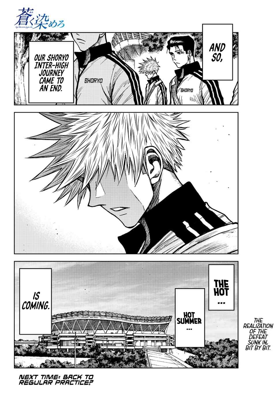 Aoku Somero Chap 69 - Next Chap 70