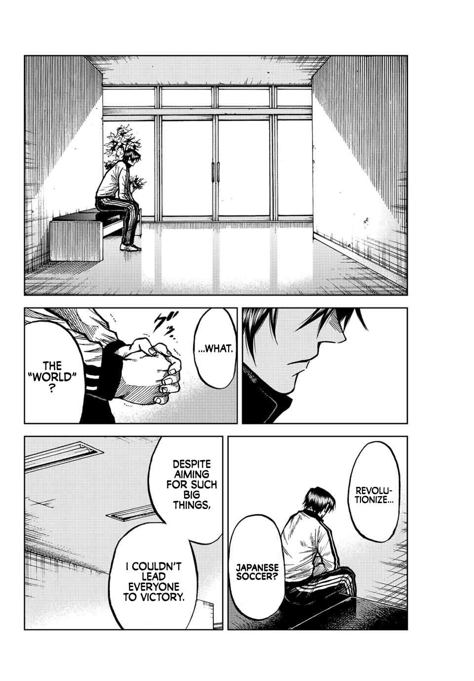Aoku Somero Chap 69 - Next Chap 70