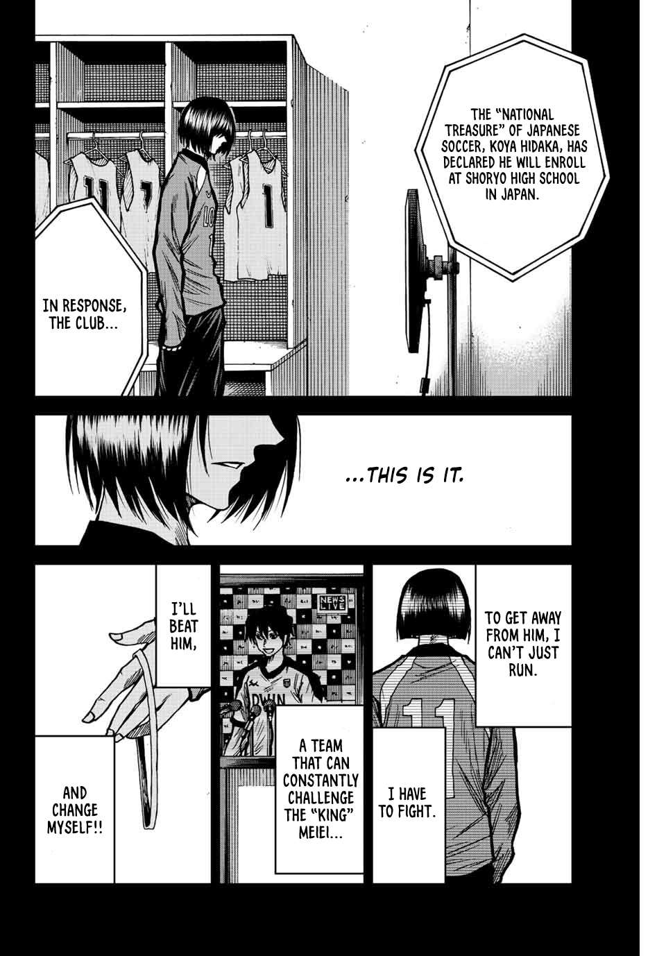 Aoku Somero Chap 61 - Next Chap 62