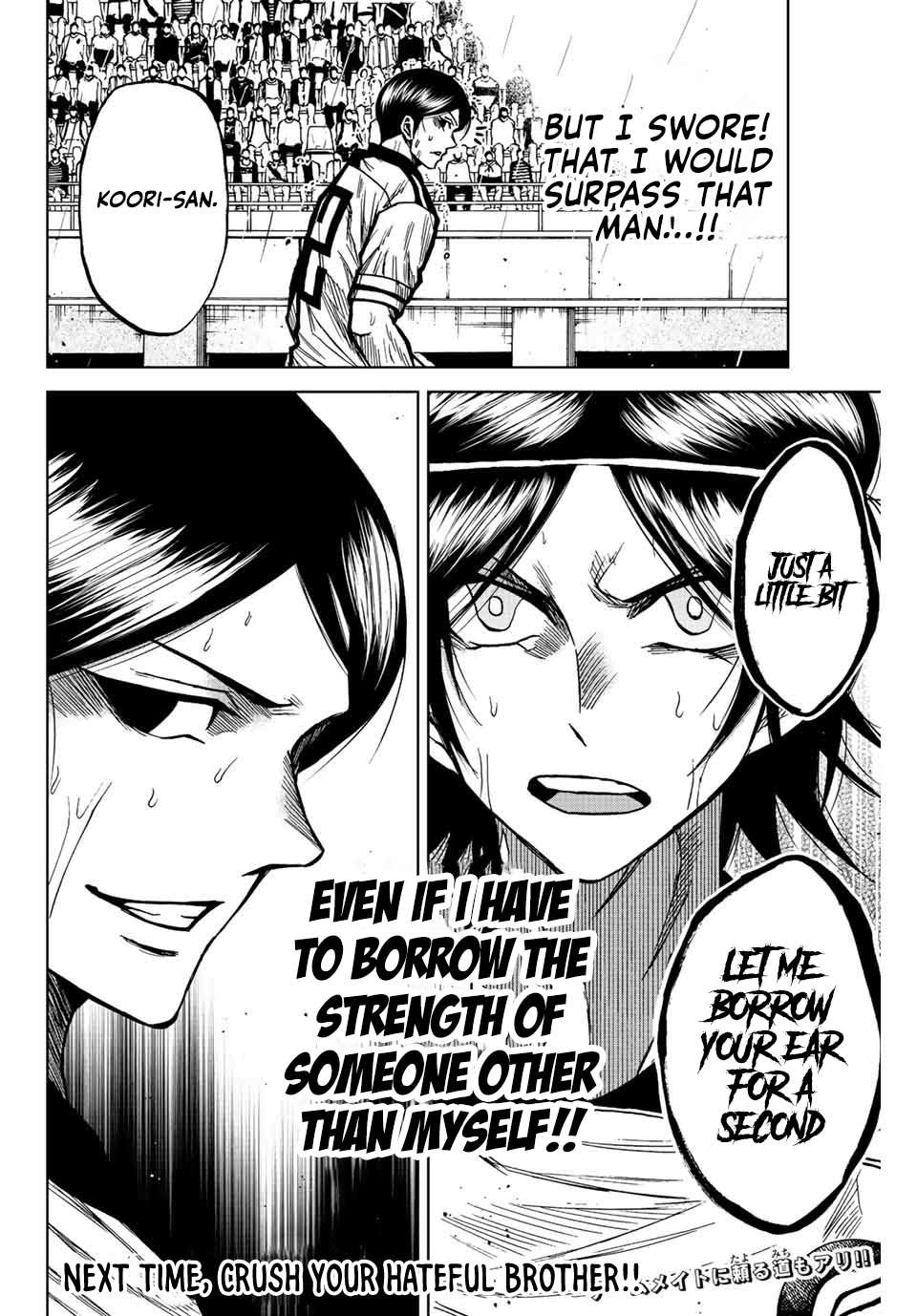 Aoku Somero Chap 61 - Next Chap 62