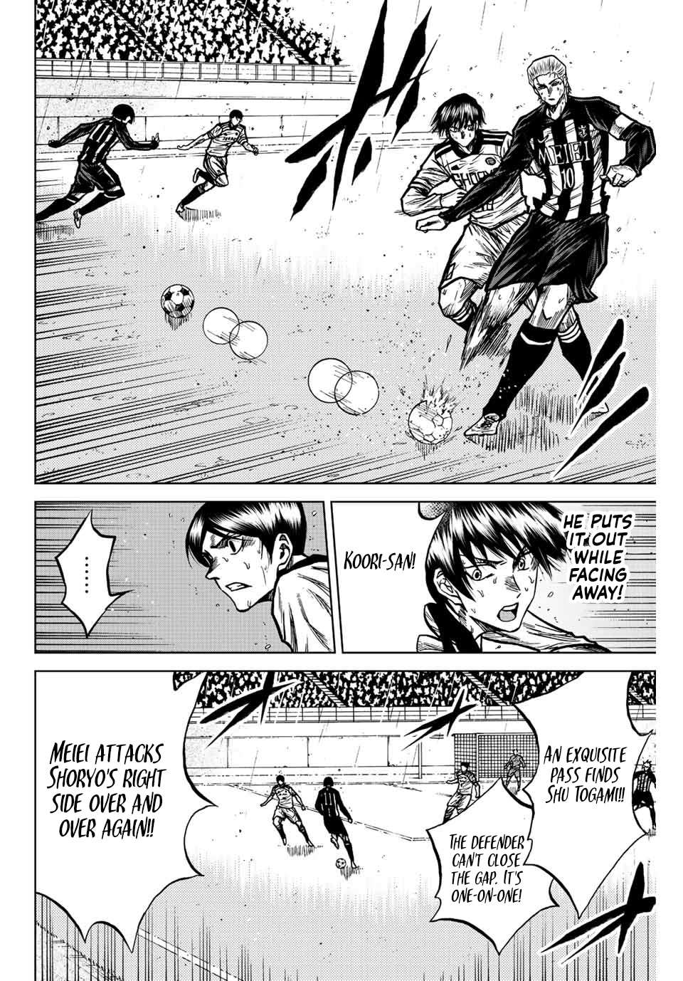 Aoku Somero Chap 62 - Next Chap 63