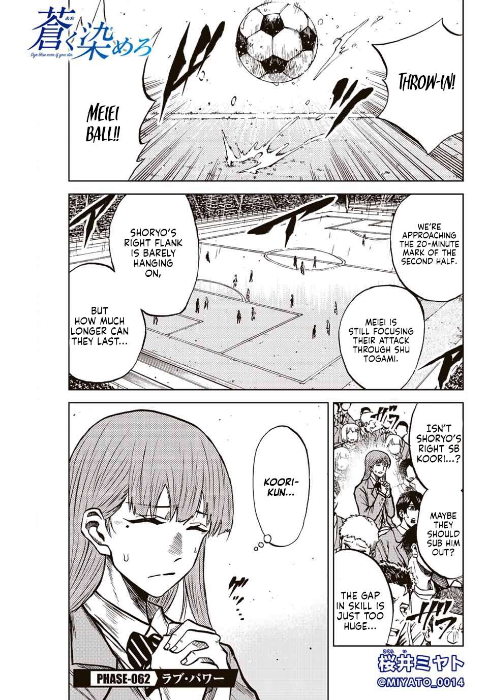 Aoku Somero Chap 62 - Next Chap 63