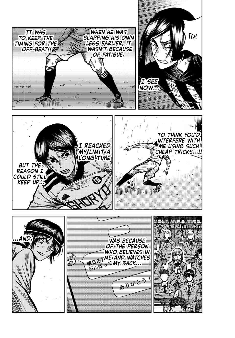 Aoku Somero Chap 62 - Next Chap 63