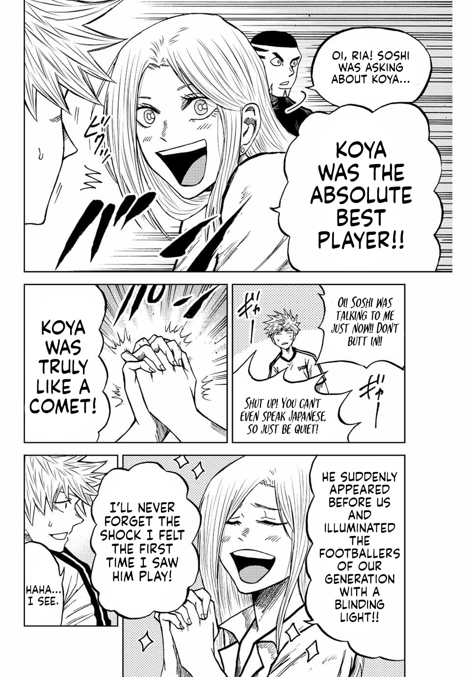 Aoku Somero Chap 77 - Next Chap 78