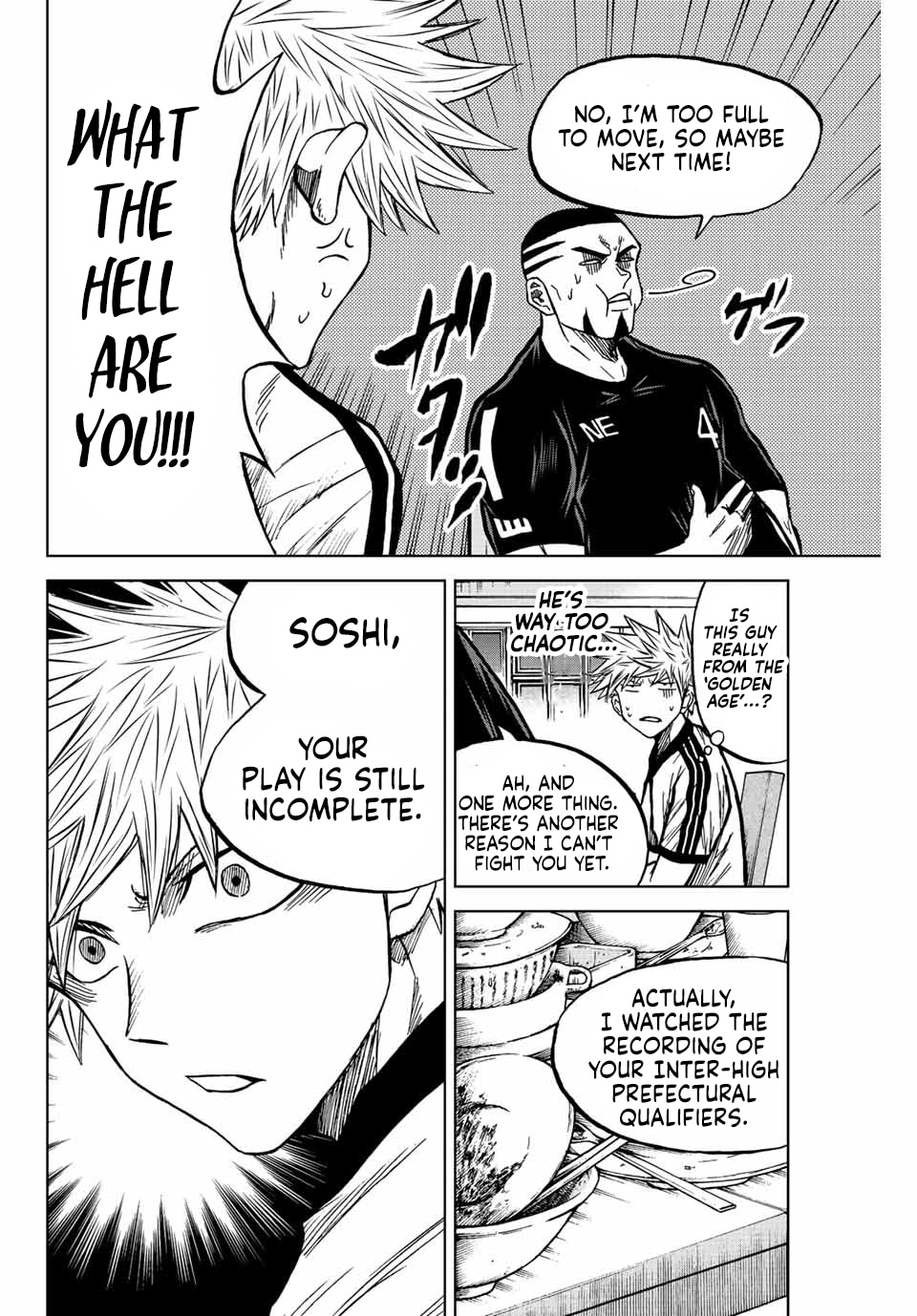 Aoku Somero Chap 77 - Next Chap 78