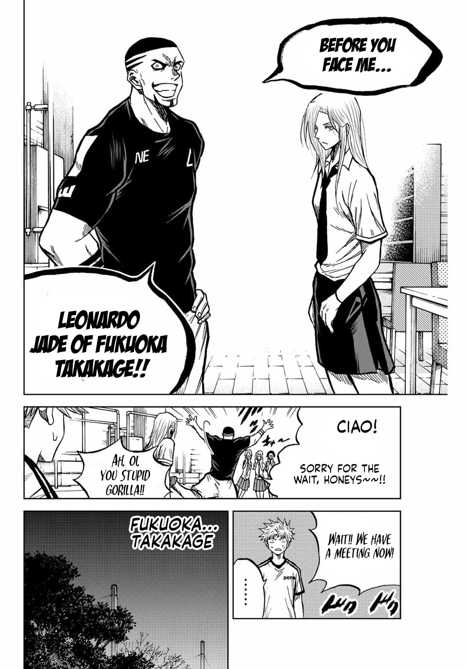 Aoku Somero Chap 77 - Next Chap 78