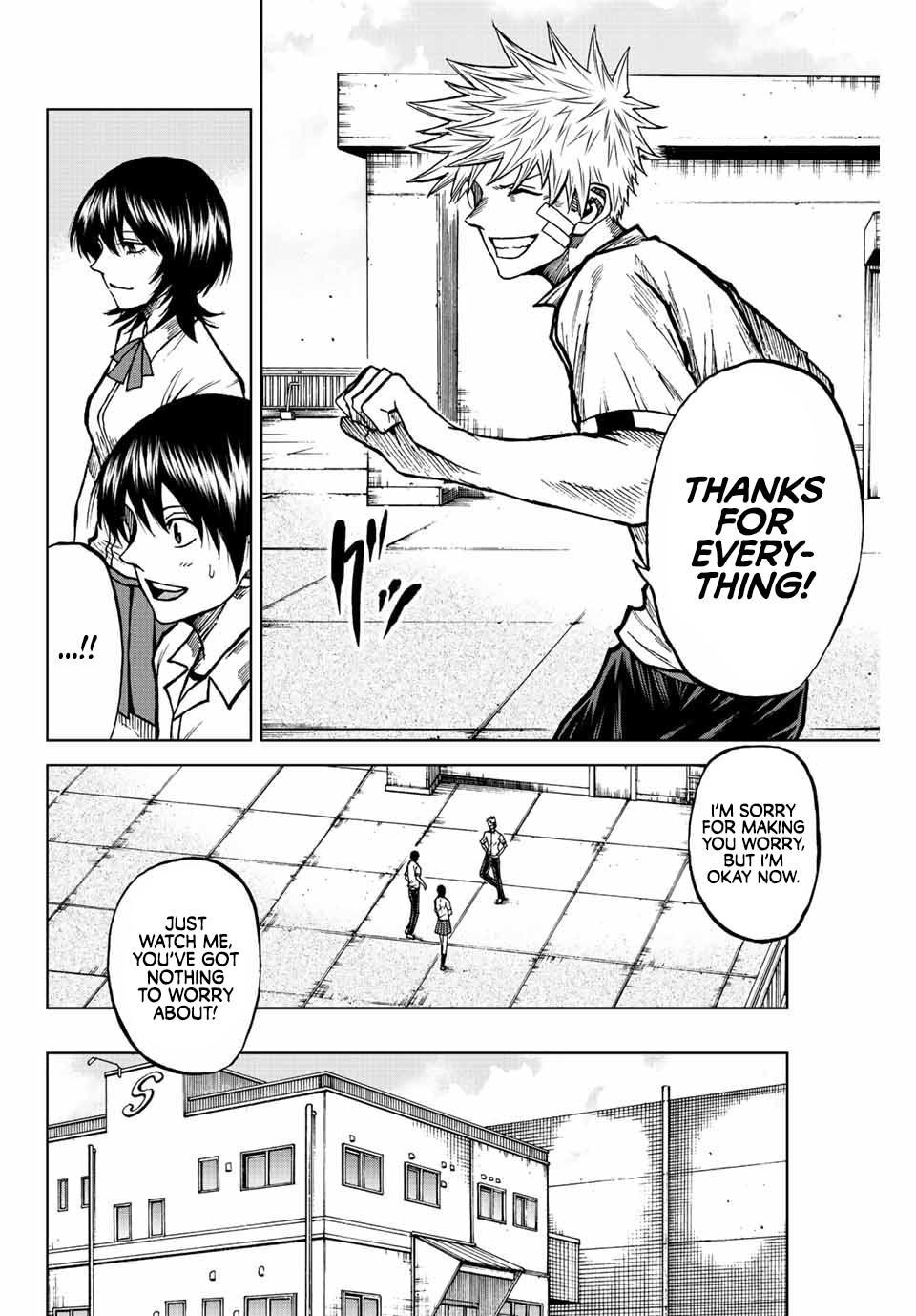 Aoku Somero Chap 74 - Next Chap 75