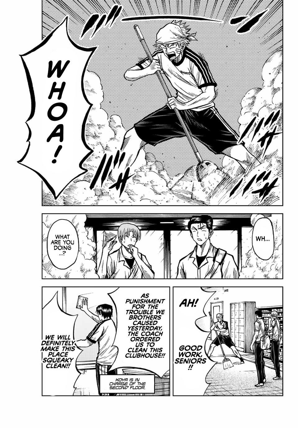 Aoku Somero Chap 74 - Next Chap 75